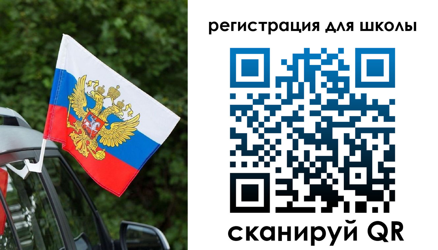 временная регистрация поиск в Кашире